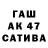 Амфетамин 97% Tatyana Lytvyn