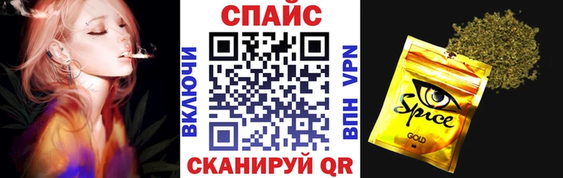 БУТИРАТ оксана Усмань