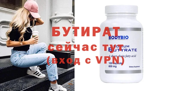 MDMA Premium VHQ Майский