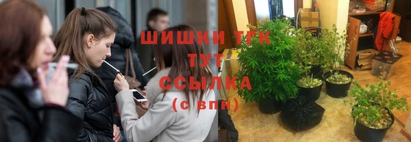MDMA Premium VHQ Майский