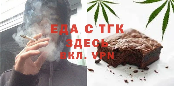 мяу мяу мука Медвежьегорск