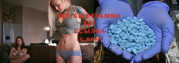 гашишное масло Магадан