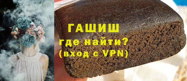 мяу мяу мука Медвежьегорск