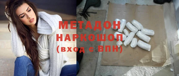 кокс Магас