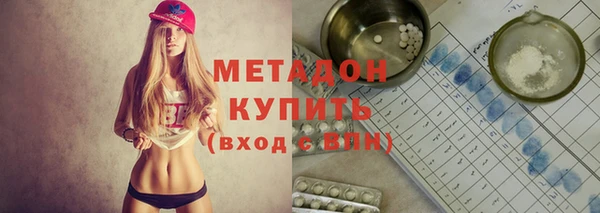 кокс Магас