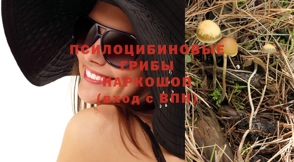 MDMA Premium VHQ Майский