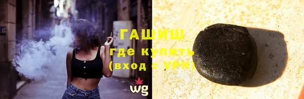 мяу мяу мука Медвежьегорск