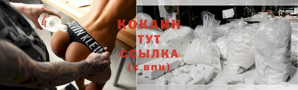 гашишное масло Магадан