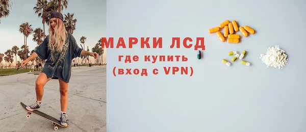 гашишное масло Магадан