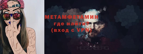 гашишное масло Магадан