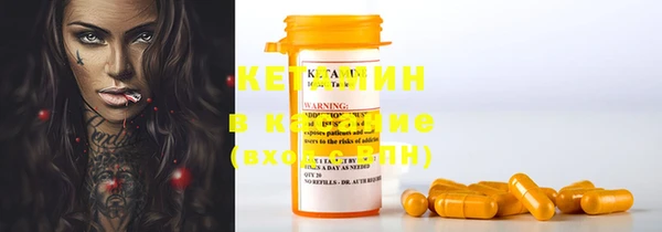 MDMA Premium VHQ Майский