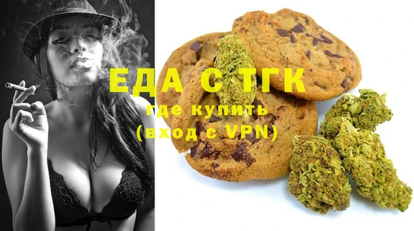 MDMA Premium VHQ Майский
