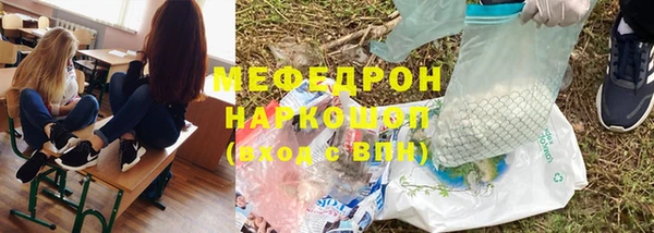 гашишное масло Магадан