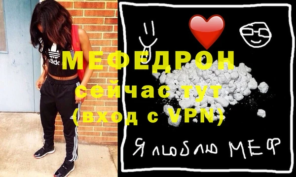 MDMA Premium VHQ Майский