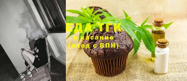 MDMA Premium VHQ Майский