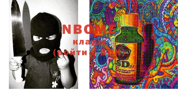 кокс Магас