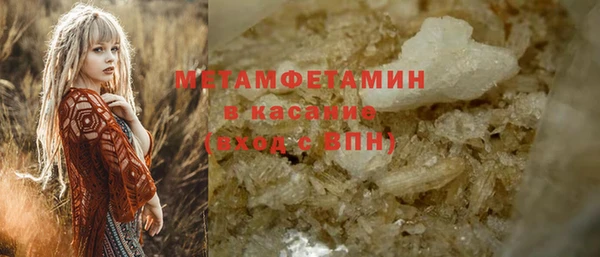 мяу мяу мука Медвежьегорск