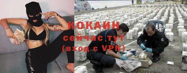 MDMA Premium VHQ Майский