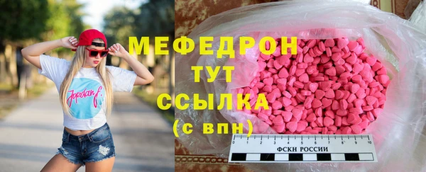 кокс Магас