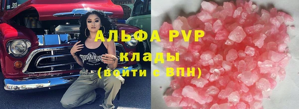 мяу мяу мука Медвежьегорск