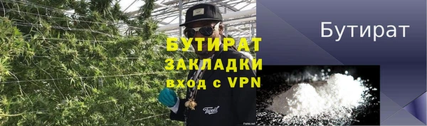 скорость mdpv Медногорск