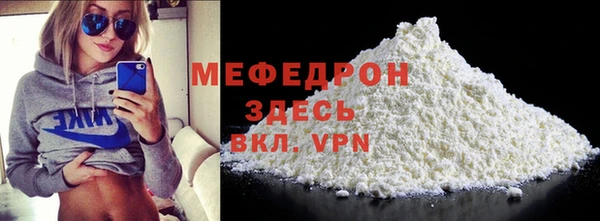 кокс Магас