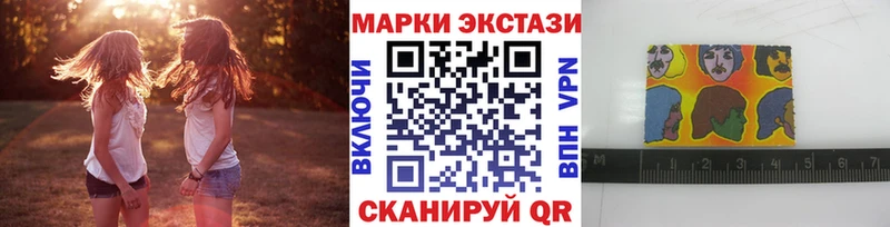 Марки NBOMe 1,5мг  это формула  Усмань  где купить наркотик  OMG ТОР 